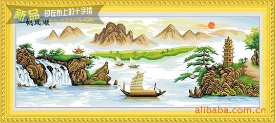 【一帆风顺风景如画F 山水风景图 精准印布上的十字绣 亭台楼阁游船】价格,厂家,图片,布艺工艺品,义乌市旺斯电子商务有限公司